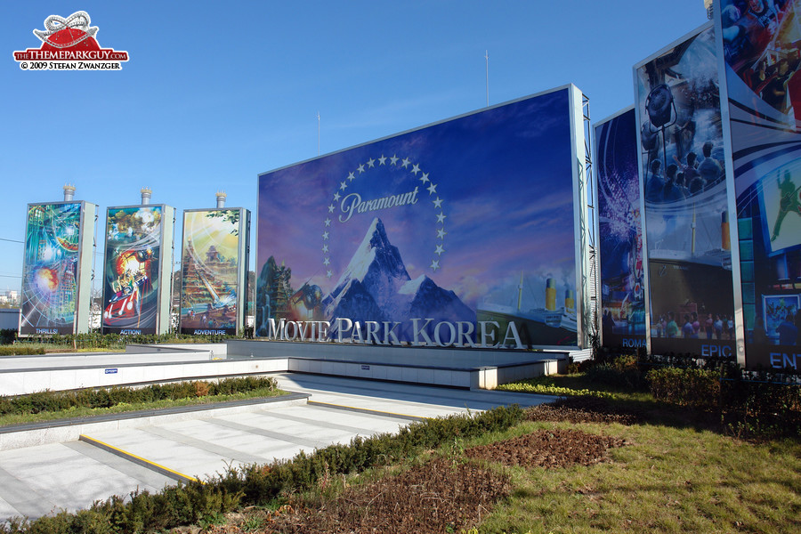 Paramount Movie Park Korea photographed, reviewed and rated by The