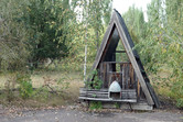 Bench with helmet