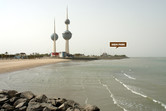 Location of Kuwait's best water park