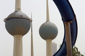 Kuwait Towers with waterslide