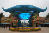 Chimelong Ocean Kingdom entrance