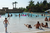 Small wave pool