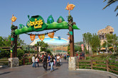 A Bug's Land