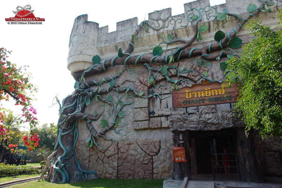 Home Dream World Park.