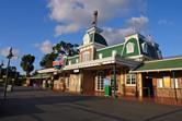 Dreamworld entrance