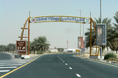 Global Village entrance