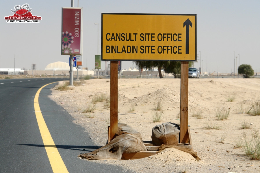 BinLadin site office