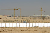 Mall of Arabia looks a bit deserted