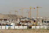 Mall of Arabia site