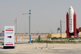 Dubailand sales center entrance