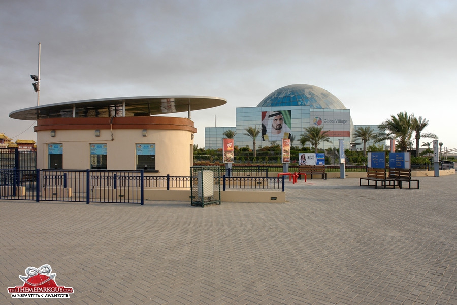 Global Village entrance