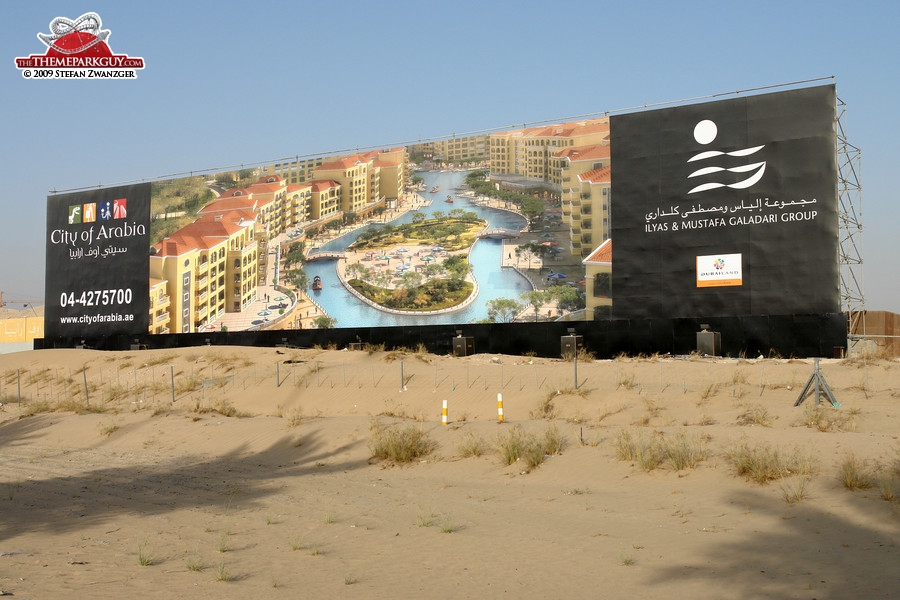 New 'City of Arabia' billboard