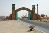 Dubailand gate