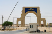 Universal Studios gate leading to the former site office