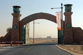 Dubailand gate