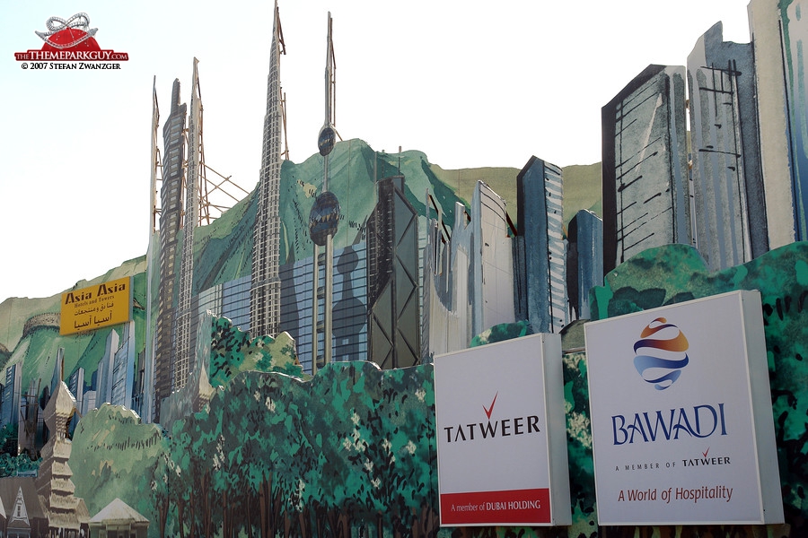 Bawadi billboard