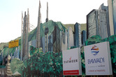 Bawadi billboard