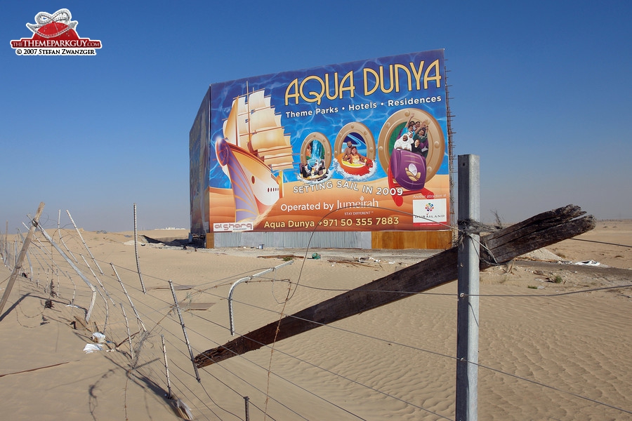 Aqua Dunya water park billboard