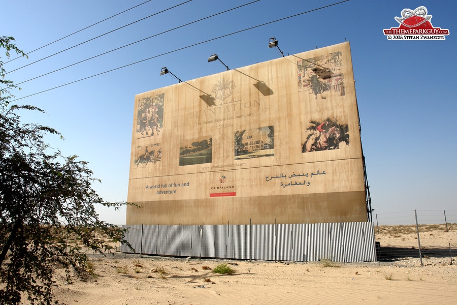 Plantation Equestrian Club billboard