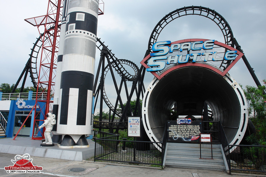 Space Shuttle entrance