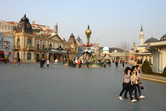 Everland entrance