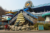 Flume ride (was closed when I visited)