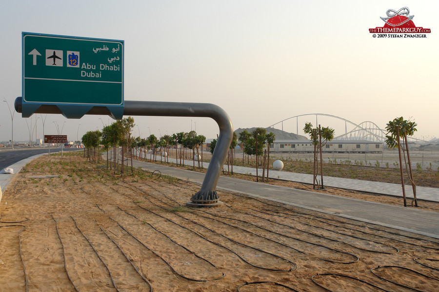 Circular road surrounding Ferrari World