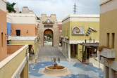 Phoenician village