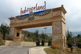 Habtoorland entrance