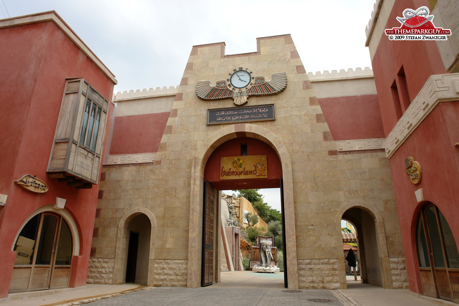 Phoenician gate