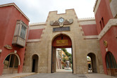 Phoenician gate