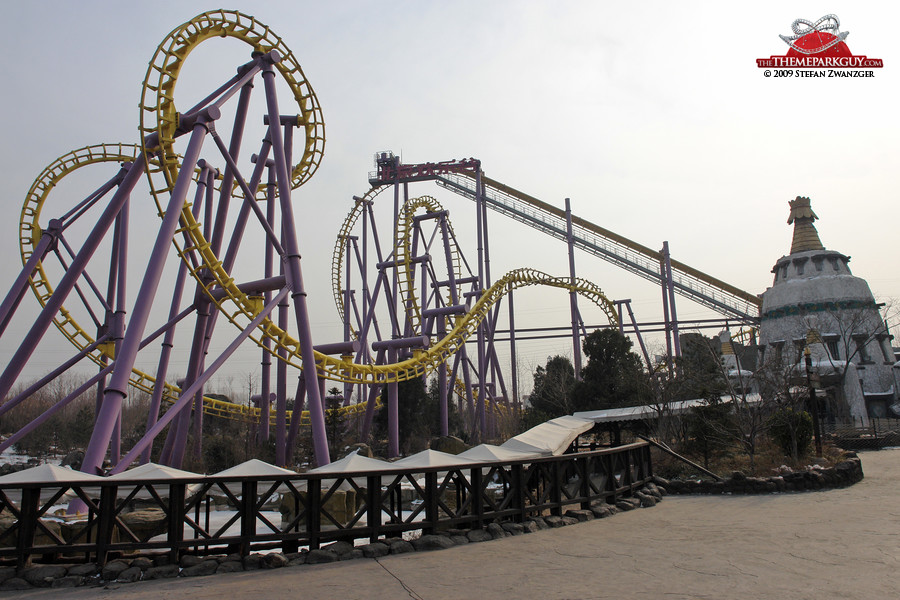 Inverted roller coaster at Happy Valley Beijing