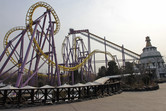 Inverted roller coaster at Happy Valley Beijing