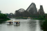 Happy Valley Sheshan lake