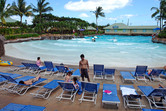 Wave pool