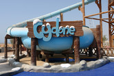 Cyclone bowl slide