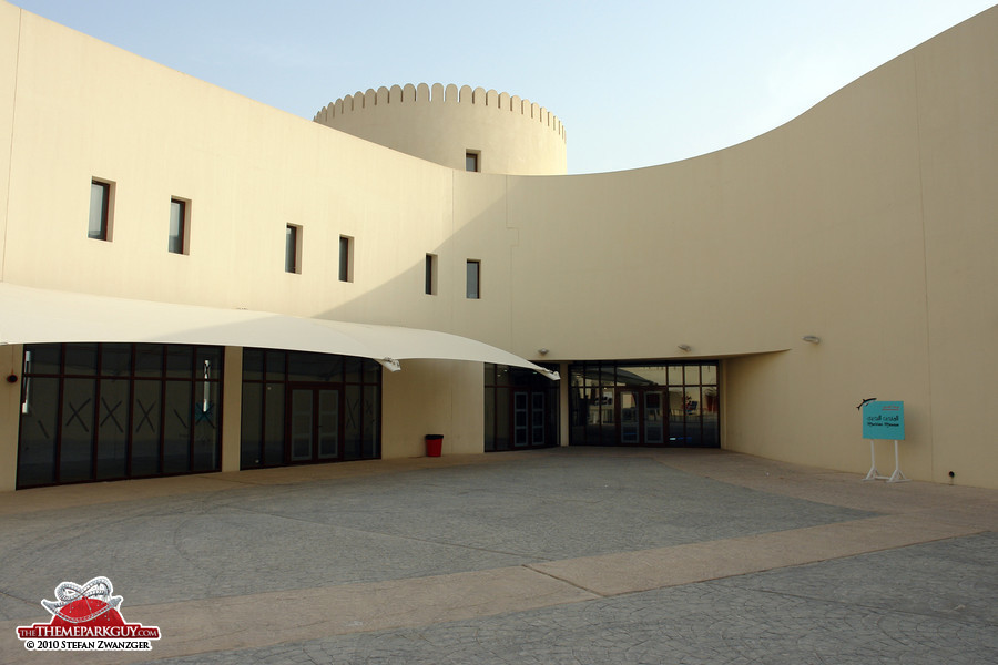 Khalifa Park 'Museum'