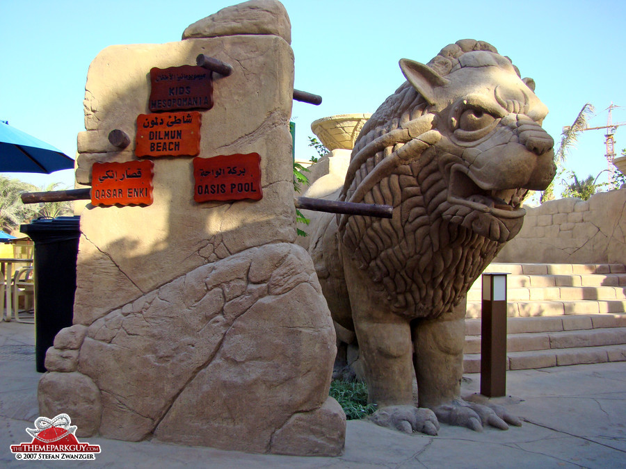 Lion statue guarding the Lost Paradise