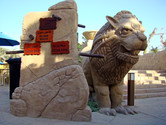 Lion statue guarding the Lost Paradise