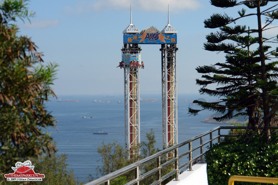 Drop tower with a view