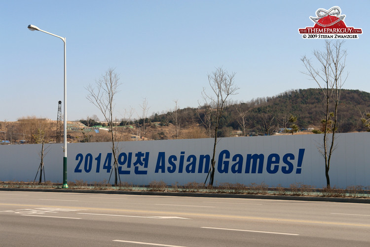 2014 Asian Games! on the same fence