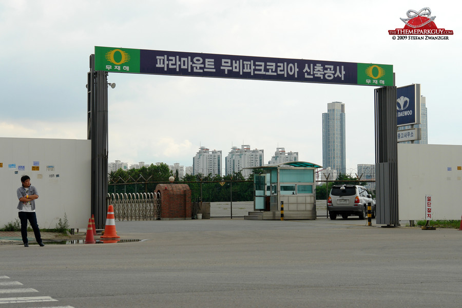 Site entrance