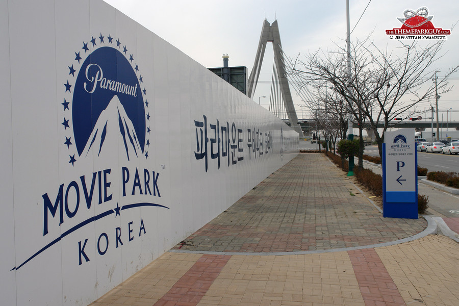 ...to Paramount Movie Park Korea