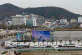 Paramount at the front, Ramada Songdo hotel at the back