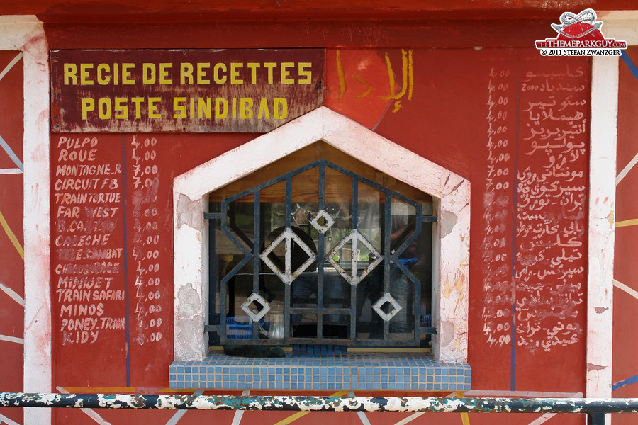 Abandoned ticket counter