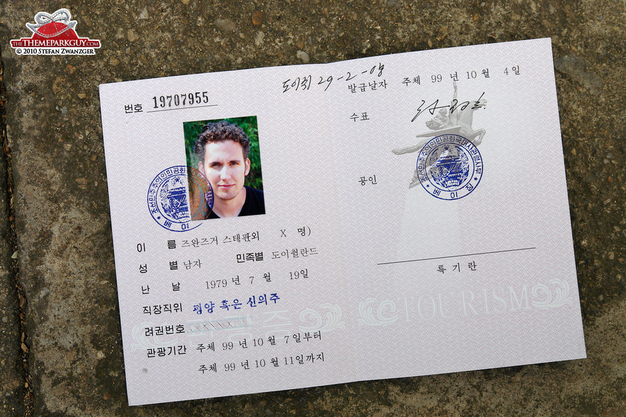 This is what a North Korean visa (tourist card) looks like