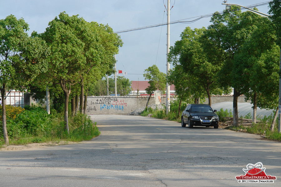 The Huangzhao Road gate is now closed