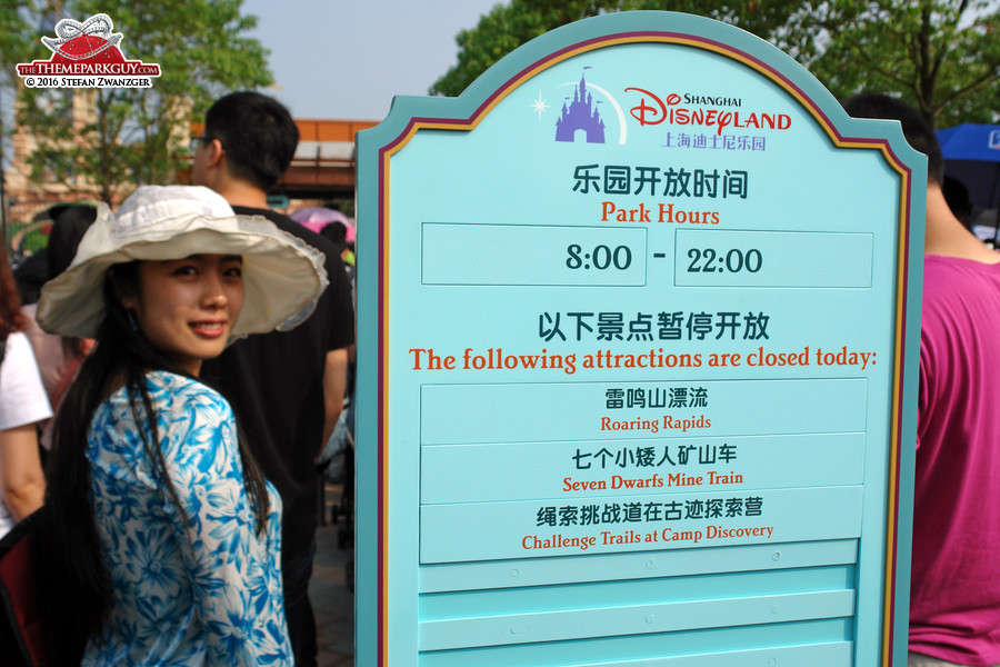 Shanghai Disneyland entrance queues in June 2016