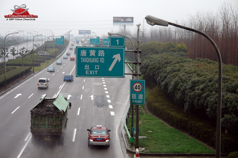 Chuansha exit