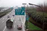 Chuansha exit